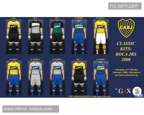 实况足球2017球衣设计解析与玩家喜好趋势探讨